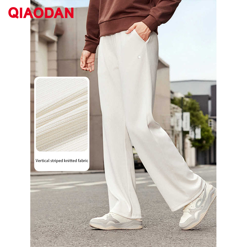 Outdoor Sport News - QIAODAN Damskie spodnie z szerokimi nogawkami