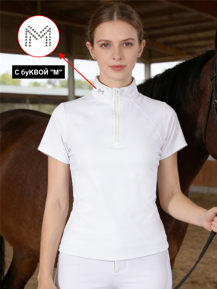 Polo Shirt Equestrian - Koszulki jeździeckie z krótkim rękawem z