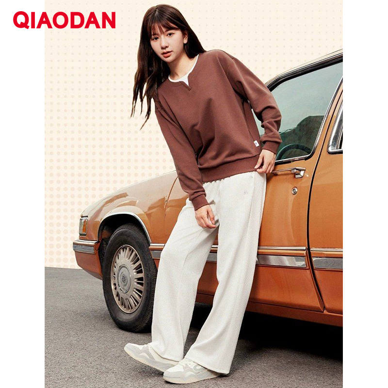 QIAODAN Damskie spodnie z szer – Outdoor Sport News recenzja i cena