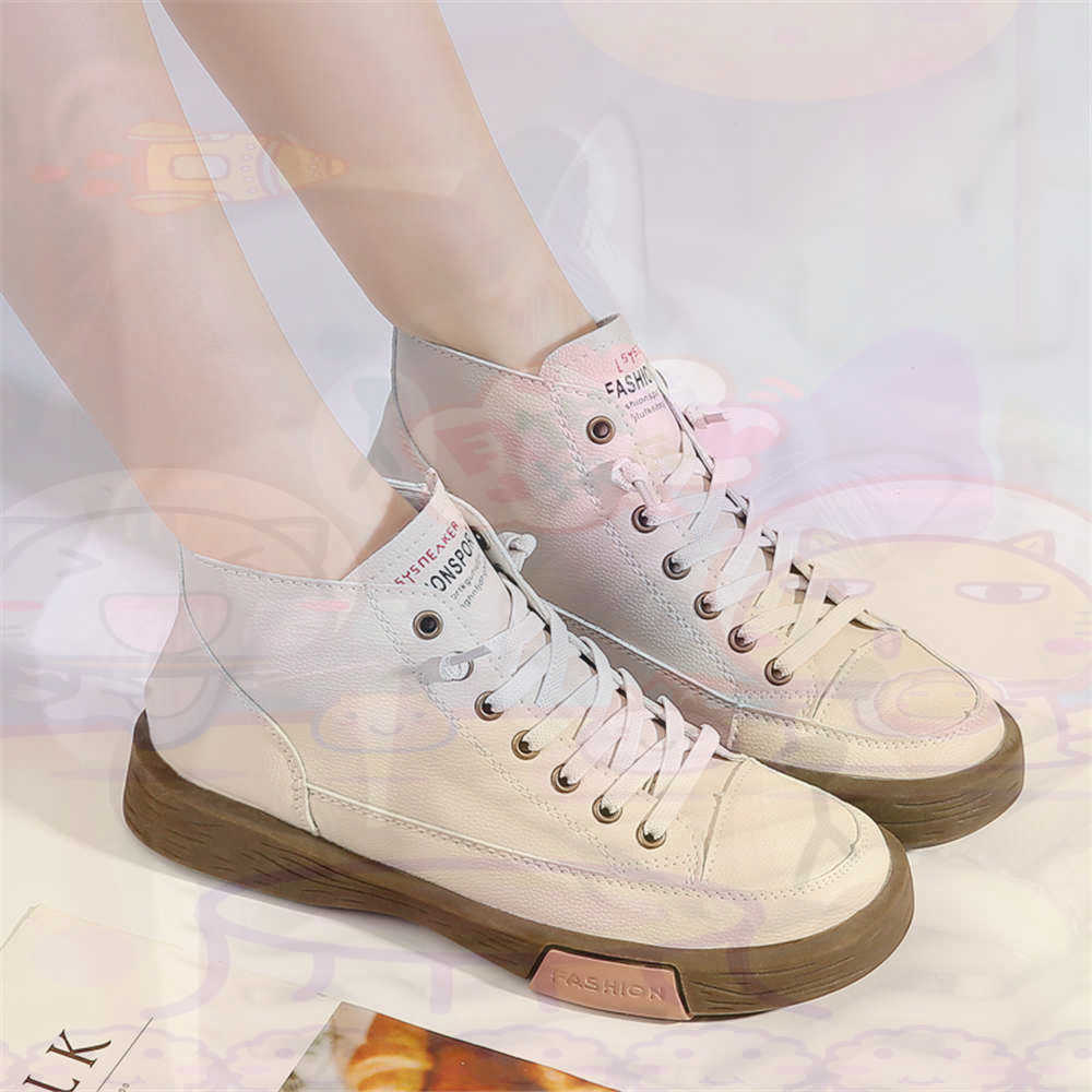 Wysokie buty Hi Cut oferuje de – Outdoor Sport News recenzja i cena