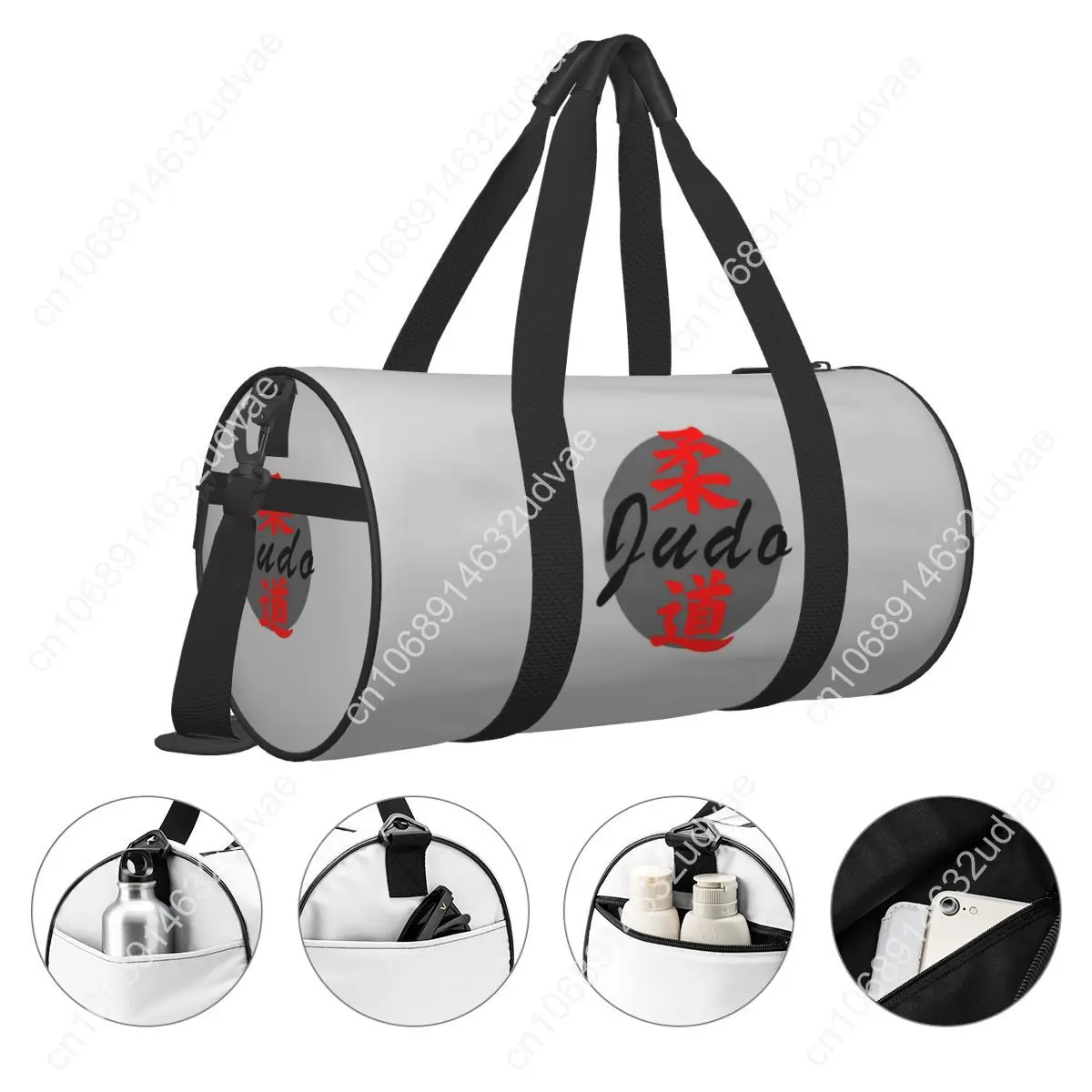Torba sportowa Judo, torba na  – Outdoor Sport Drawing recenzja i cena